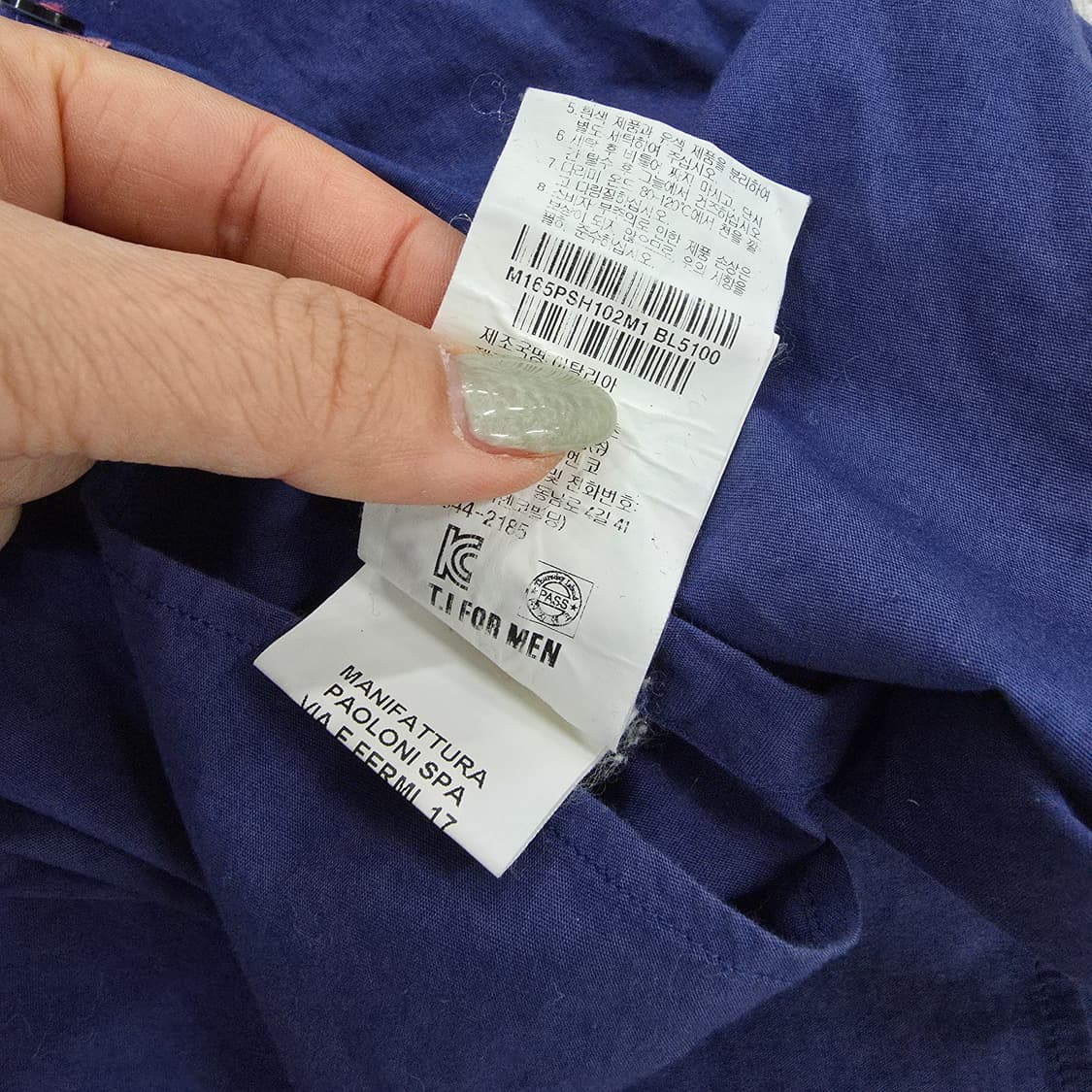 [100] 마누엘 리츠 셔츠 남방 0127J 상품이미지6