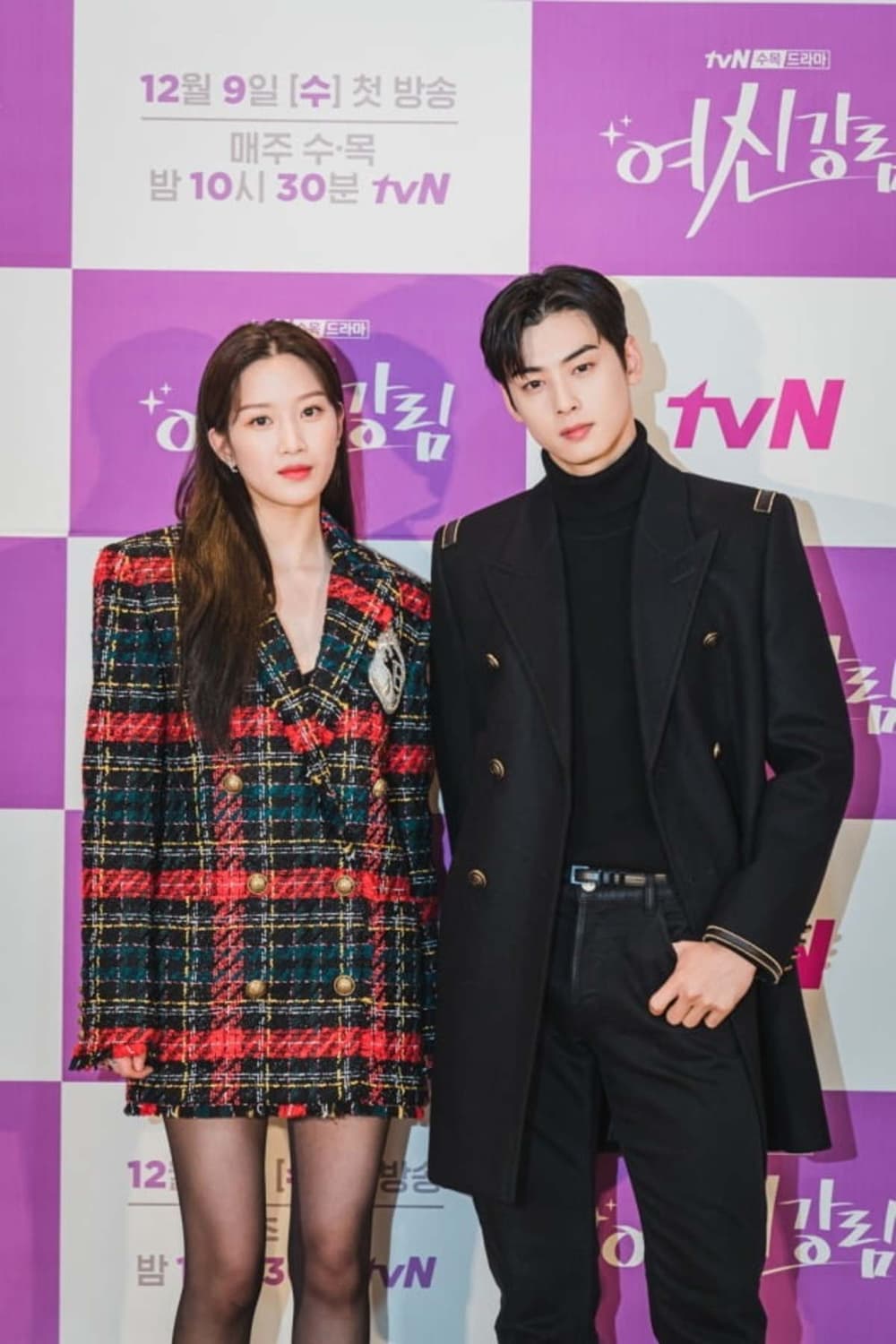 생로랑 차은우 코트 48 상품이미지3