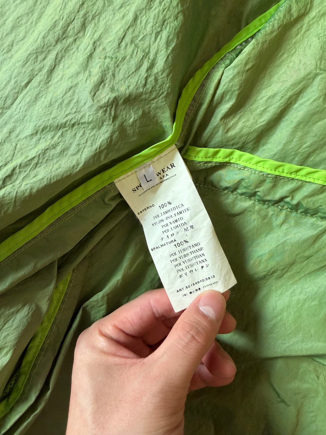 Stone Island 2009S/S Nylon Metal Shimmer 상품이미지4