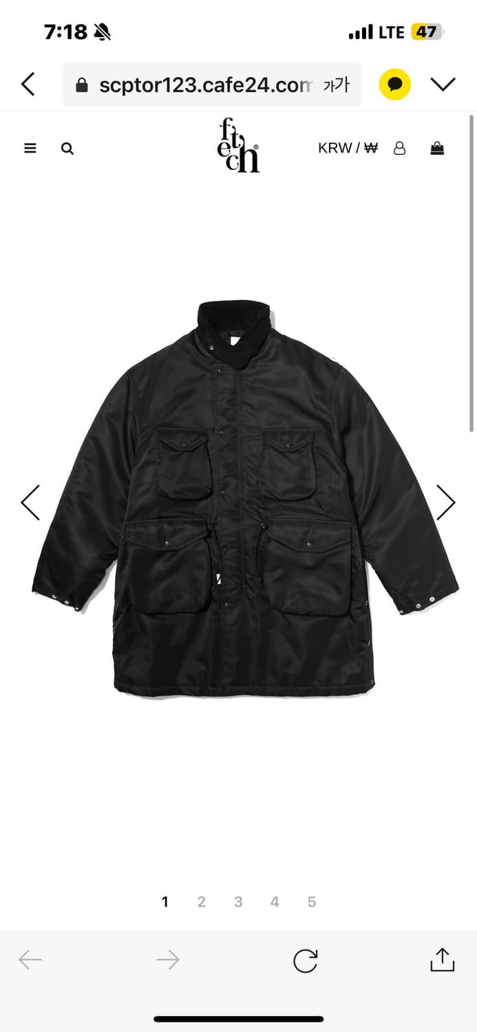 Fetch 프리마로프트 발마칸 코트 상품이미지1