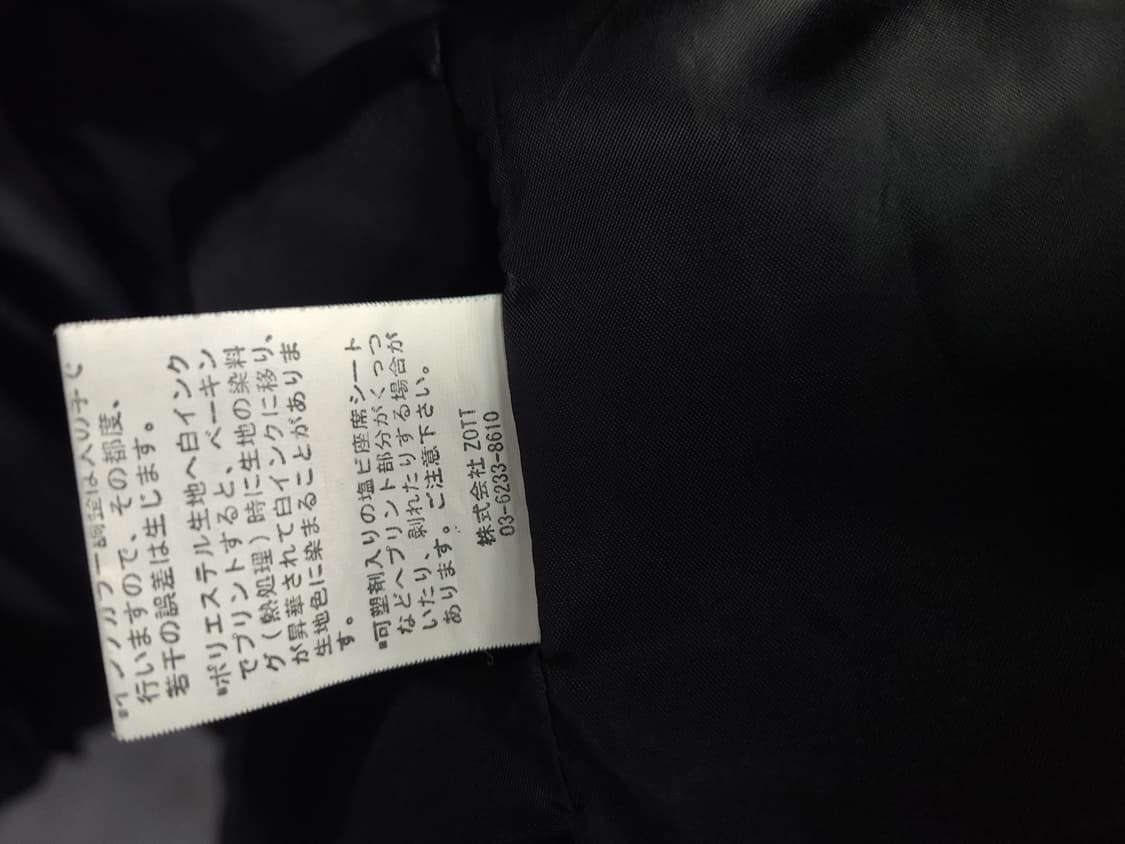 브라질 축구빈티지 스포츠경량패딩like블록코어 상품이미지10