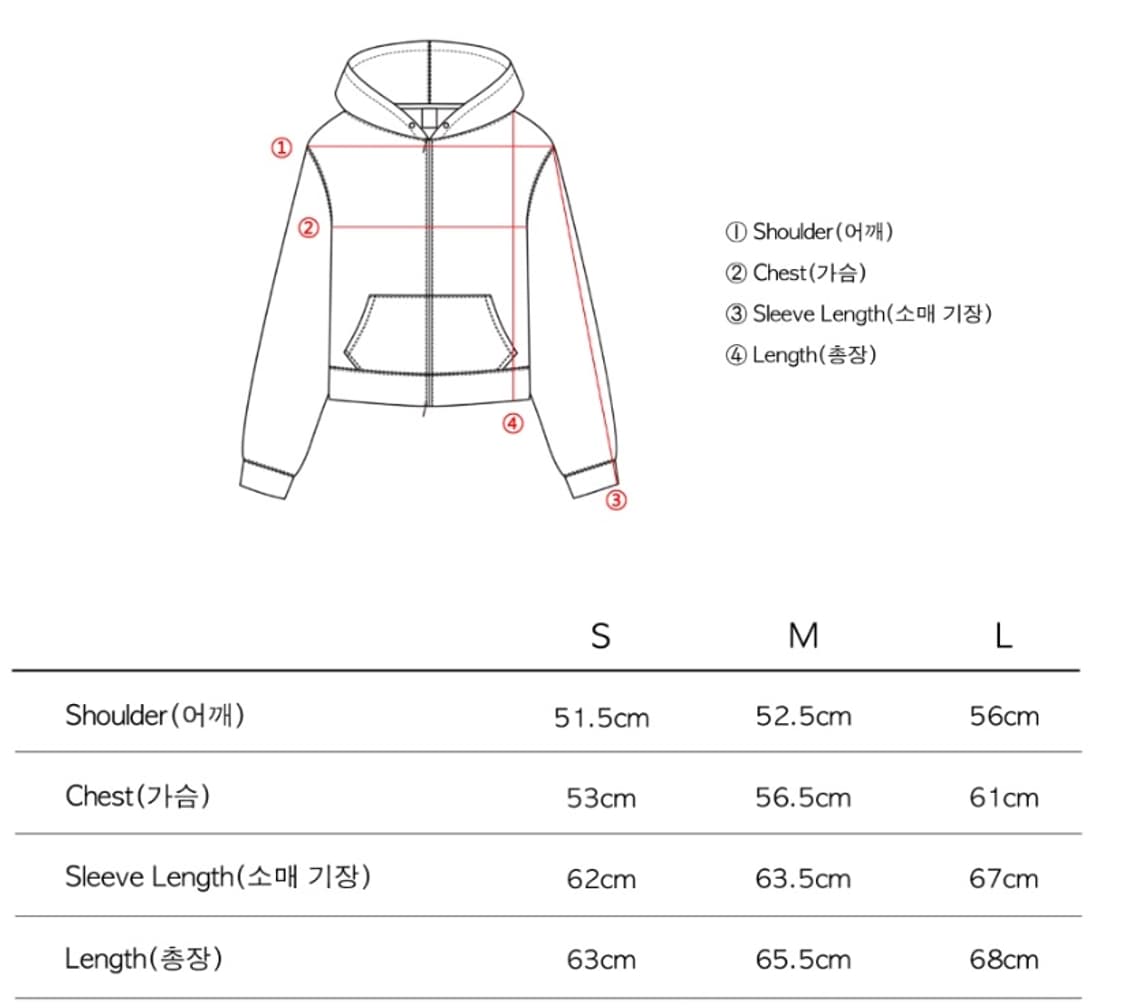 TCM snail hooded zip-up (sky blue) 상품이미지3