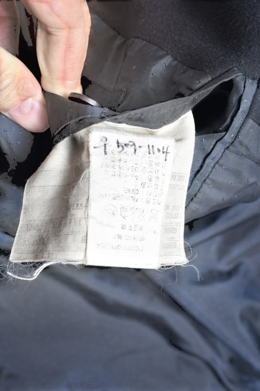 90S 지아니 베르사체 빈티지 구제 모직 울 코트 N891 상품이미지8