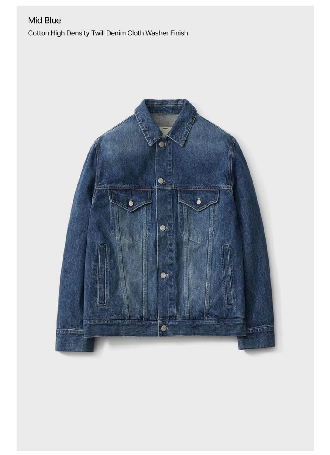 포터리 상품이미지1