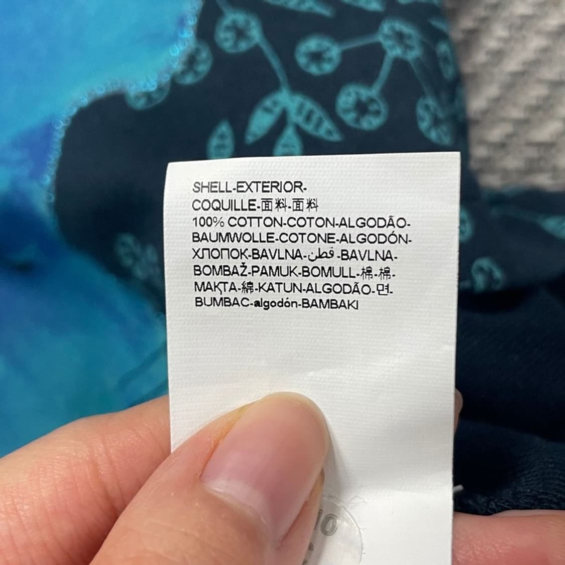 데시구알 패턴 프린팅 롱 슬리브 v0321 상품이미지8