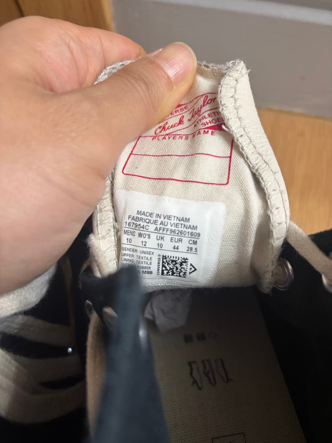 [285]피어오브갓 컨버스 에센셜 상품이미지6