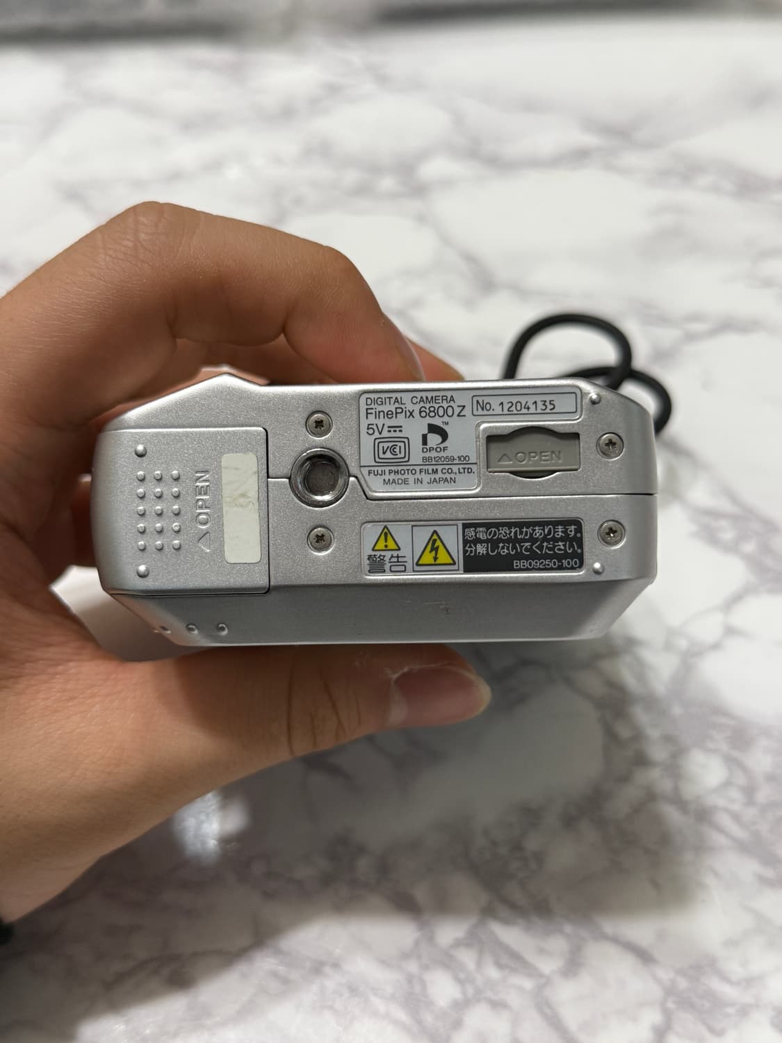 파인픽스 FinePix 6800Zoom 빈티지 디카 판매 포르쉐 디자인 상품이미지5