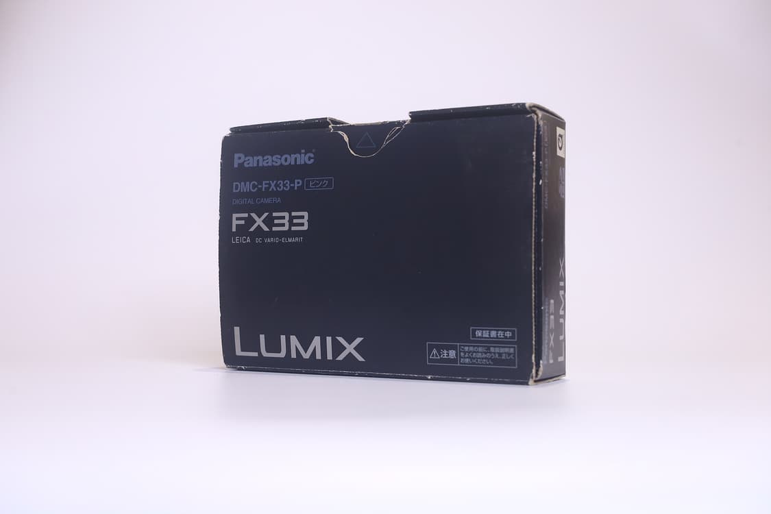 파나소닉 루믹스 FX33 핑크 박스셋 (라이카 C-LUX3 동일 모델) 상품이미지9