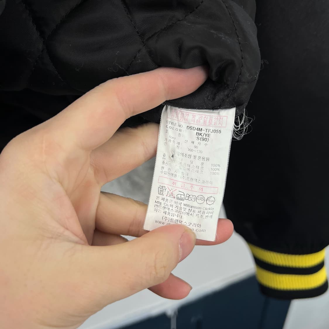 디키즈 바시티자켓 상품이미지5