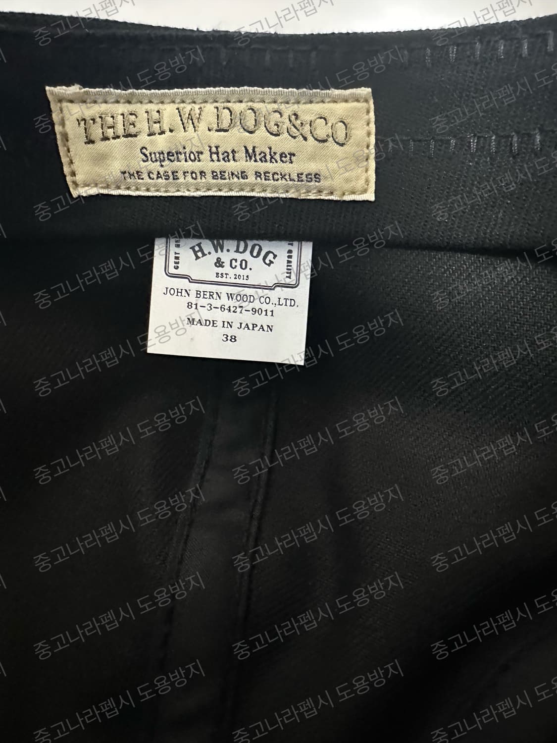 hw dog&co 도그앤코 트러커캡 상품이미지4