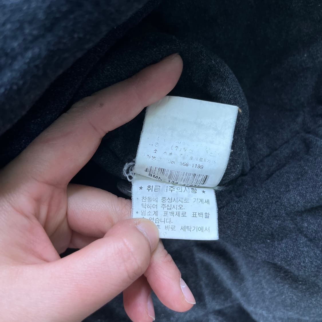 105 폴로 랄프로렌 00s 누빔 야상 자켓 상품이미지7