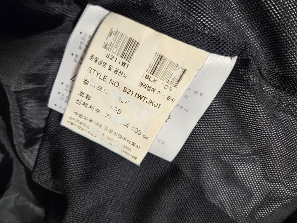 데상트 스트릿 체크 바람막이 자켓 상품이미지5