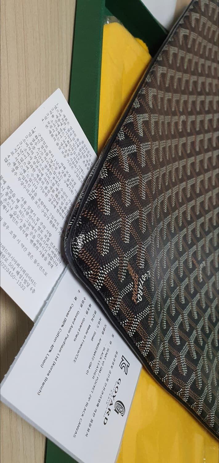 고야드 클러치/클러치백GM 정품S급(영수증O) 상품이미지8