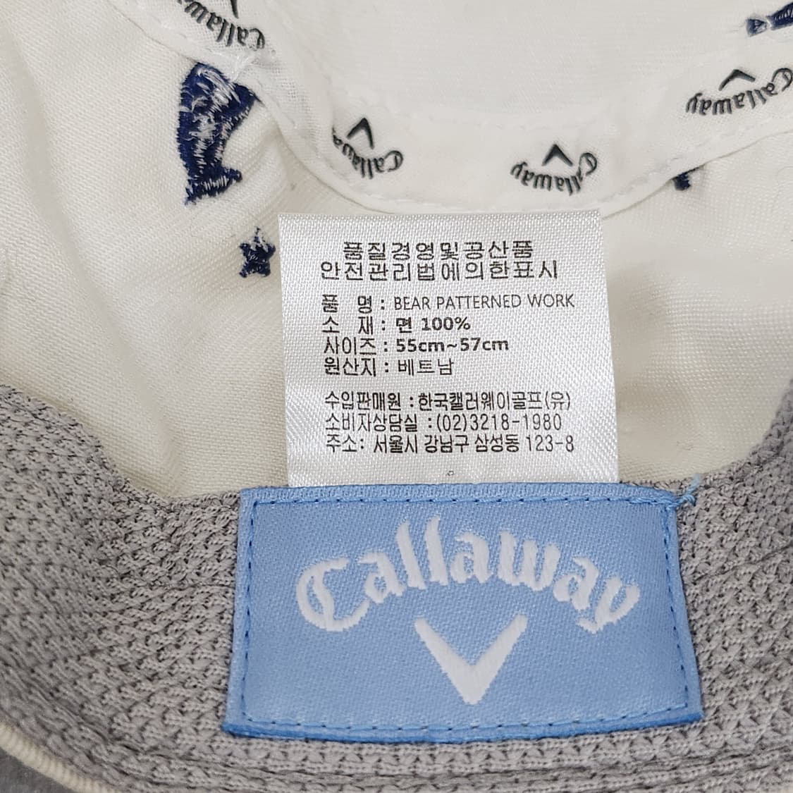 Callaway 정품 골프 모자 55~57cm 상품이미지8