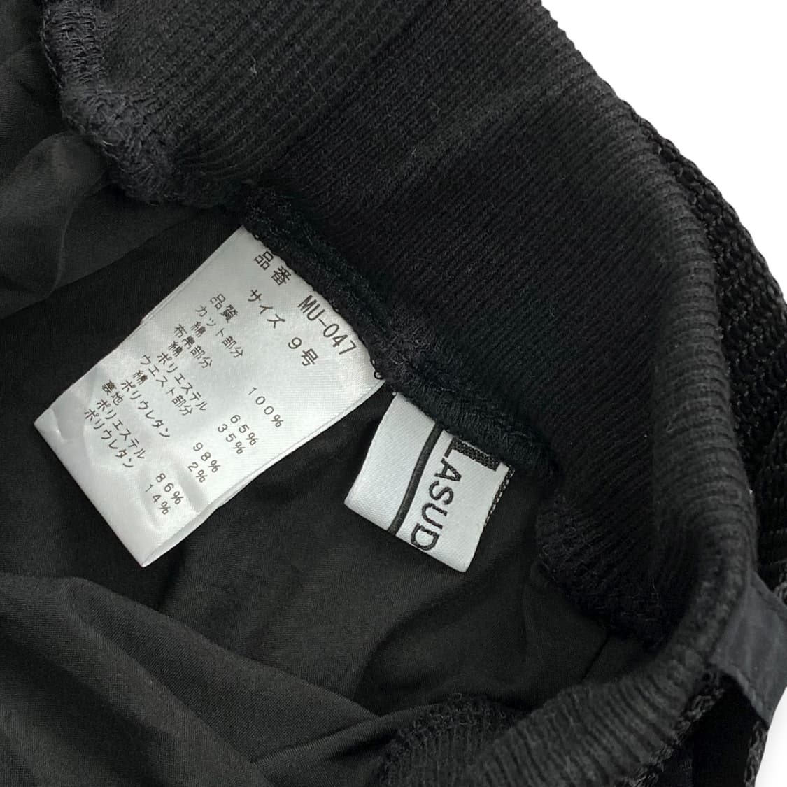 lasud active 상품이미지5