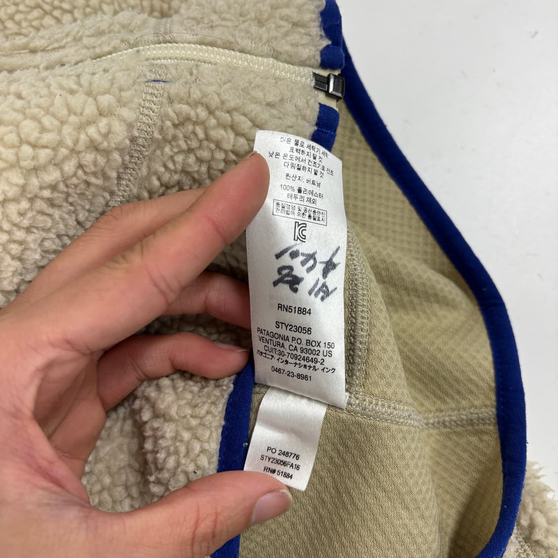 파타고니아 레트로 X 후리스 상품이미지9