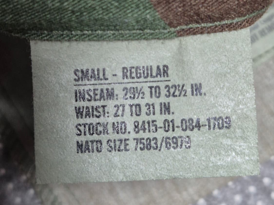 [S]미군 우드랜드 BDU  -474 상품이미지6