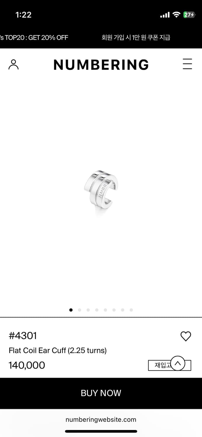 #4301 Flat Coil Ear Cuff 상품이미지4