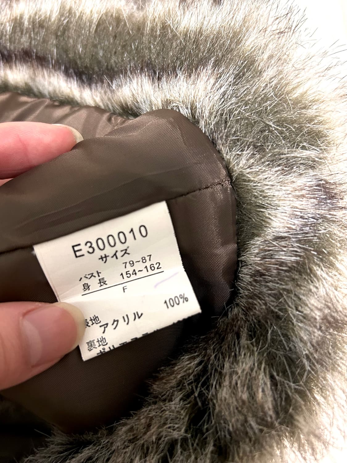 빈티지 베스트  상품이미지4