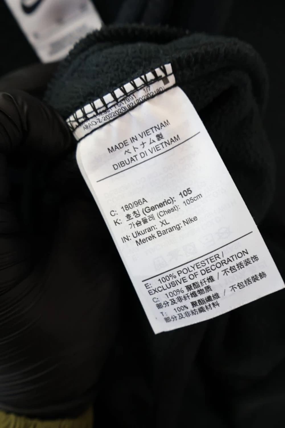 나이키 오버핏 반집업 아노락 후리스 플리스 상품이미지8