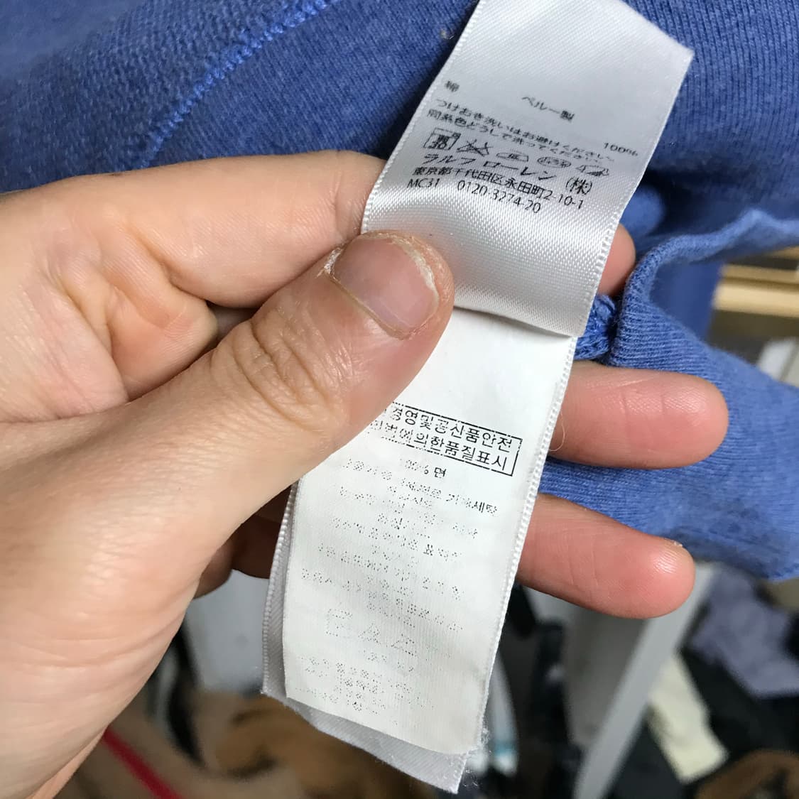 폴로 신형라인 라운드 니트 상품이미지4