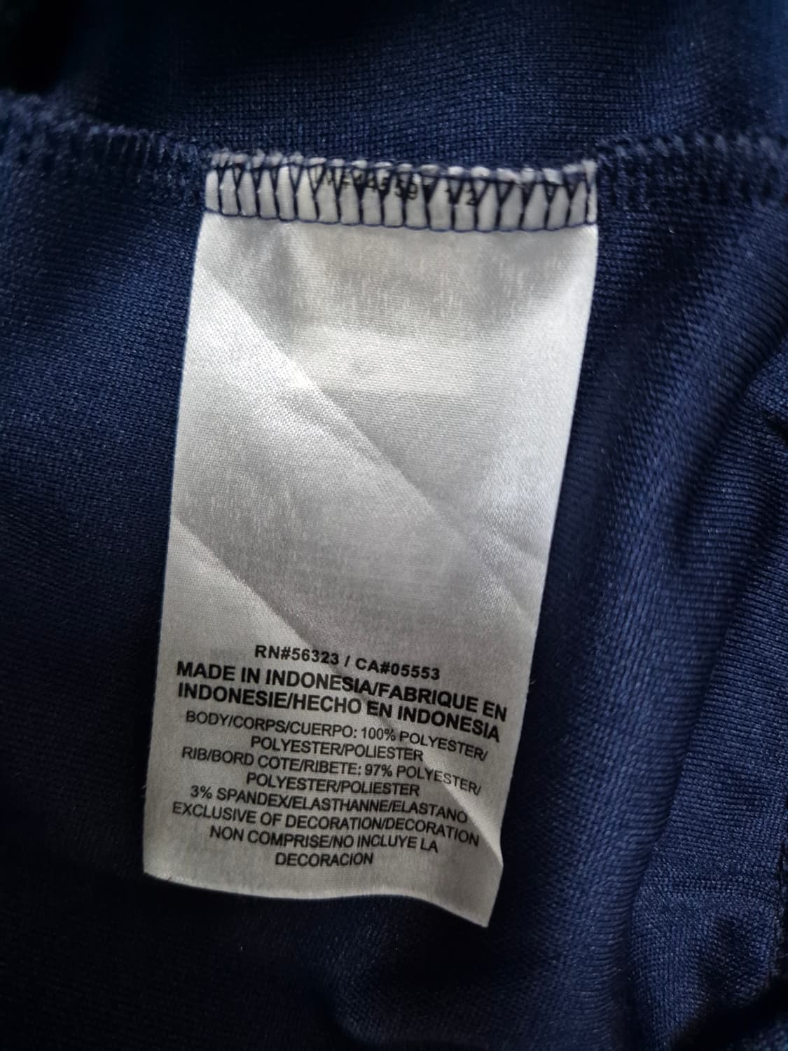 NIKE 져지 상품이미지3
