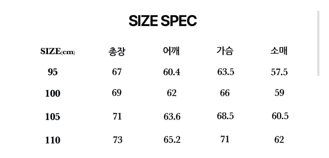 티엔지티 블랙 오버핏 하이넥 쉘파카 블랙 105 상품이미지4