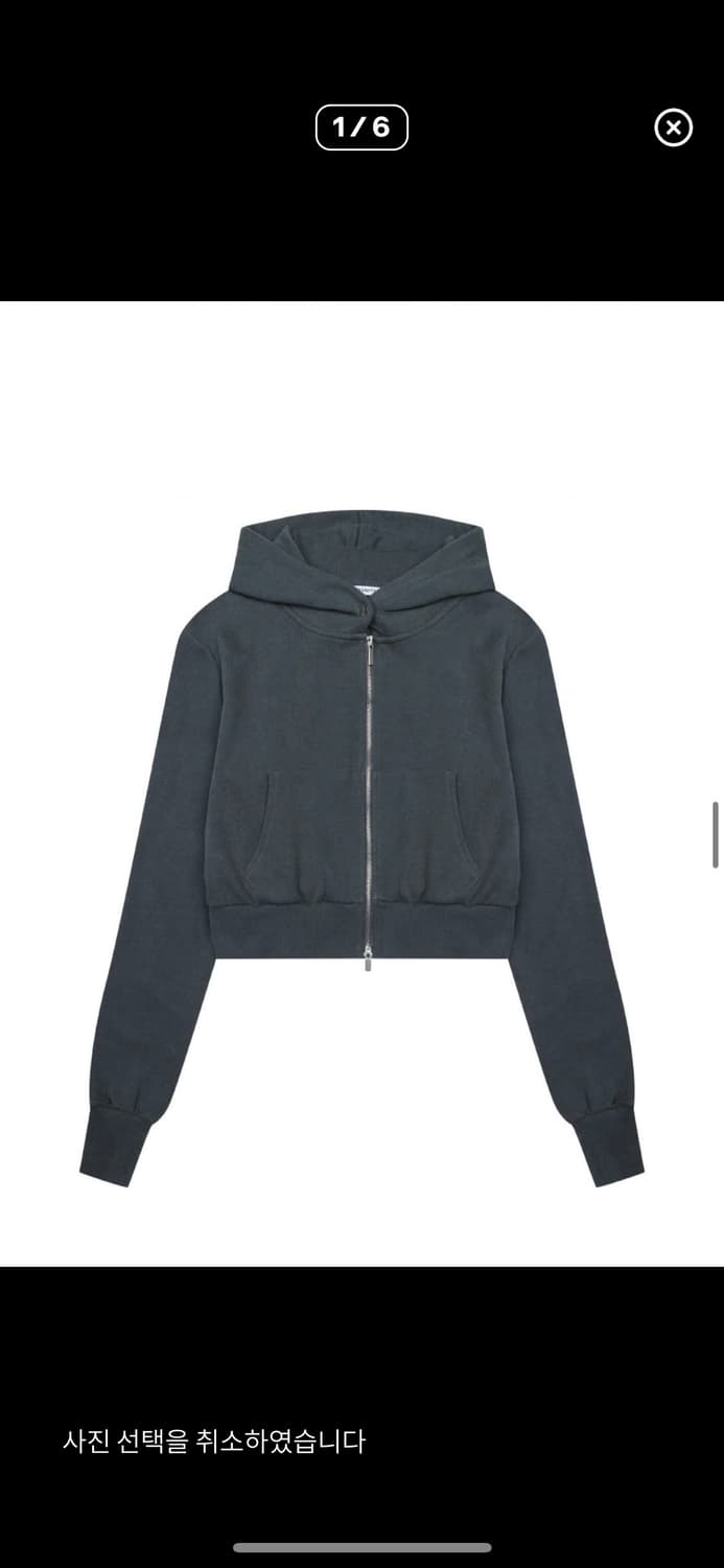 새상품 쓰리투에이티 후드집업 상품이미지2