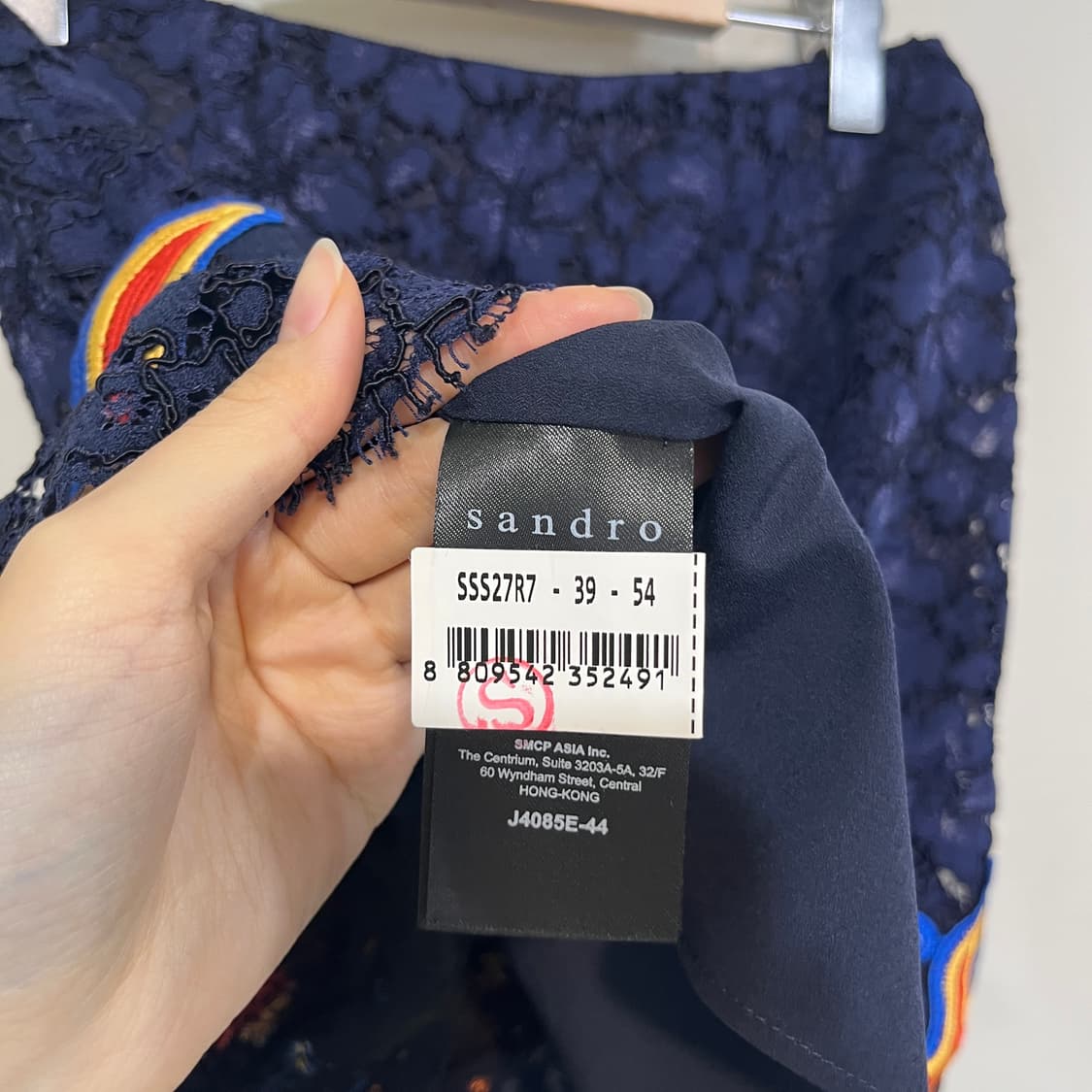 산드로 레이스 스커트 치마 2사이즈  상품이미지4