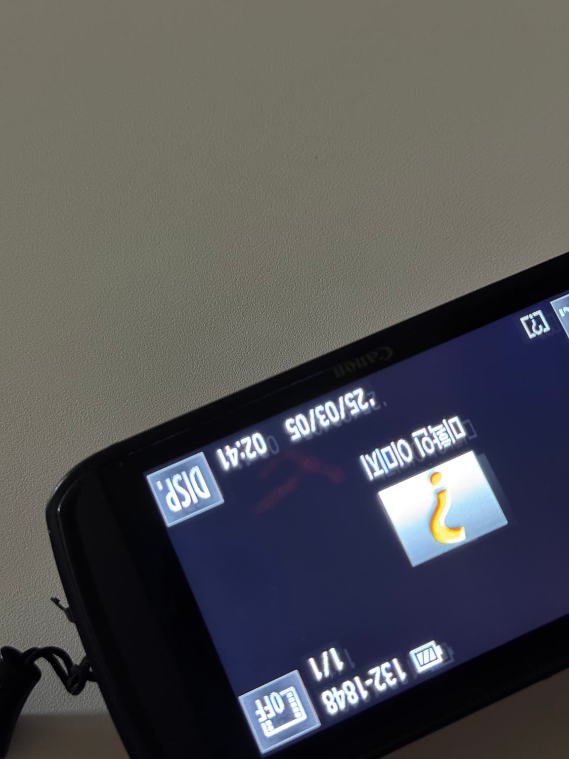 캐논 익서스 210 핑크 상품이미지3