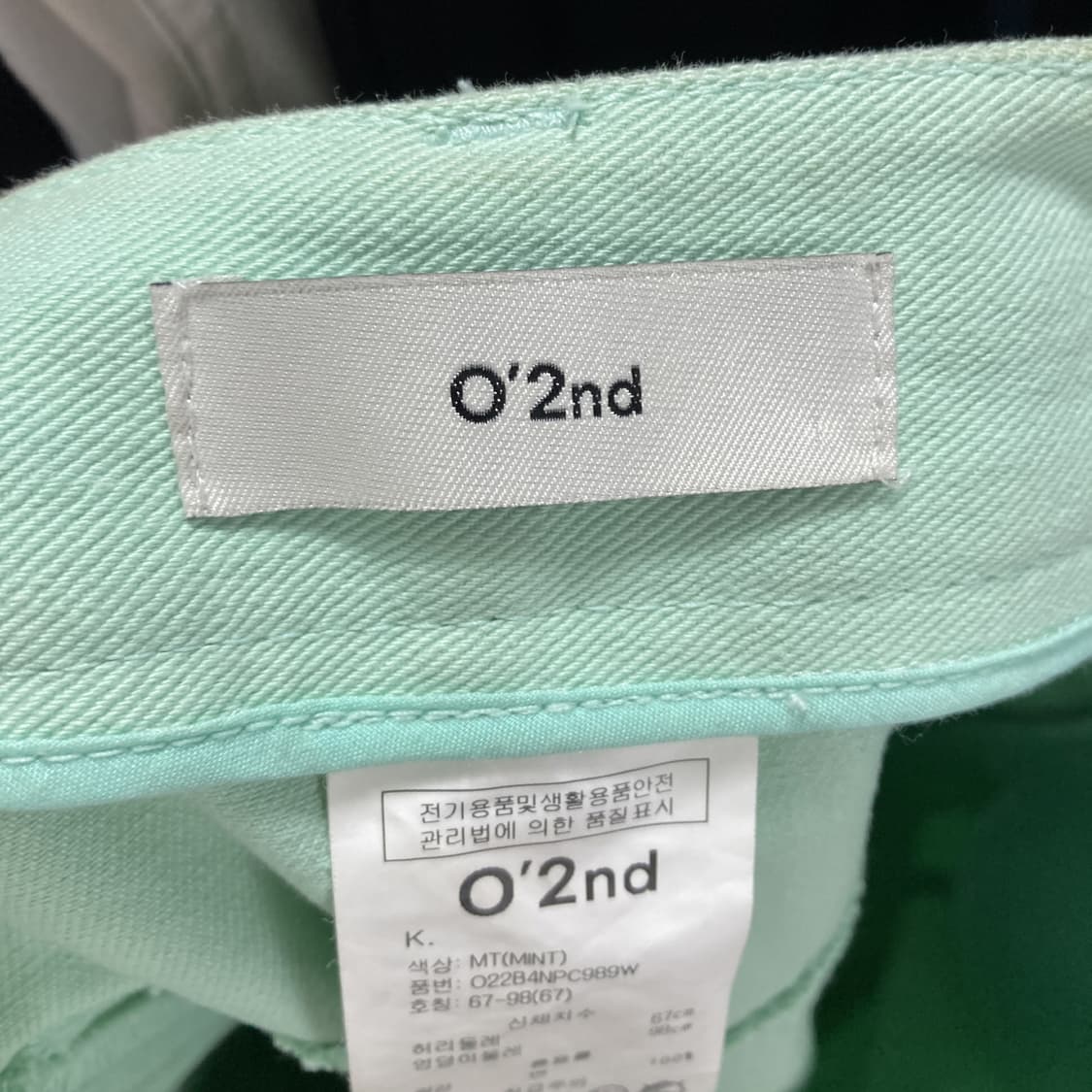 오즈세컨 그라데이션 여성데님팬츠 29 상품이미지4