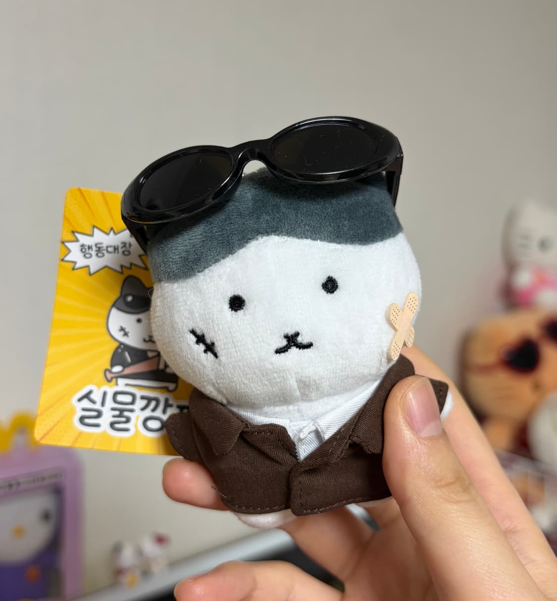 월간수북즈_11월 건달즈 : 실물깡패 행동대장 탱고 인형 키링 상품이미지1