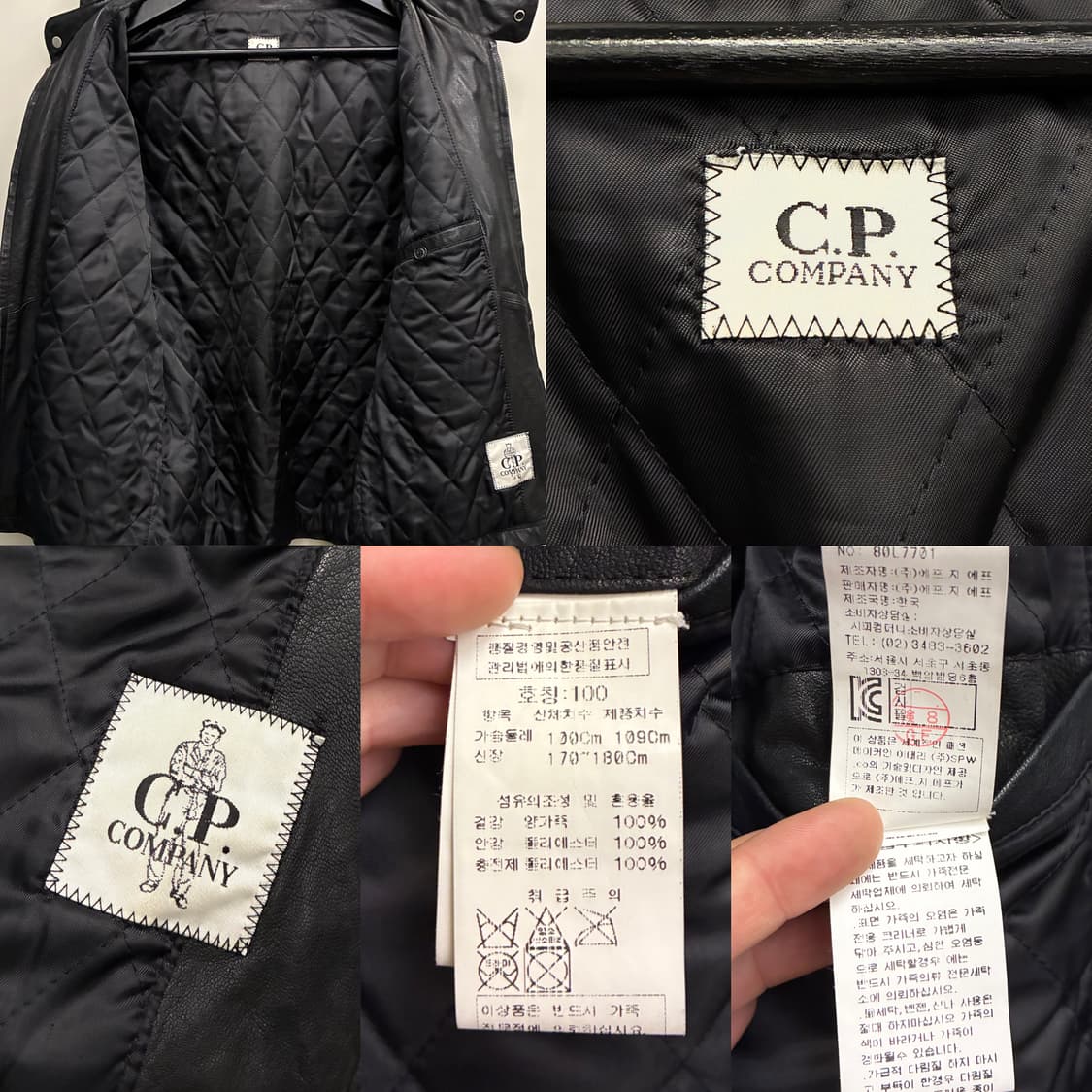 (L/100)C.P 컴퍼니 쉽스킨 양가죽 싱글 레더 고글자켓 상품이미지9