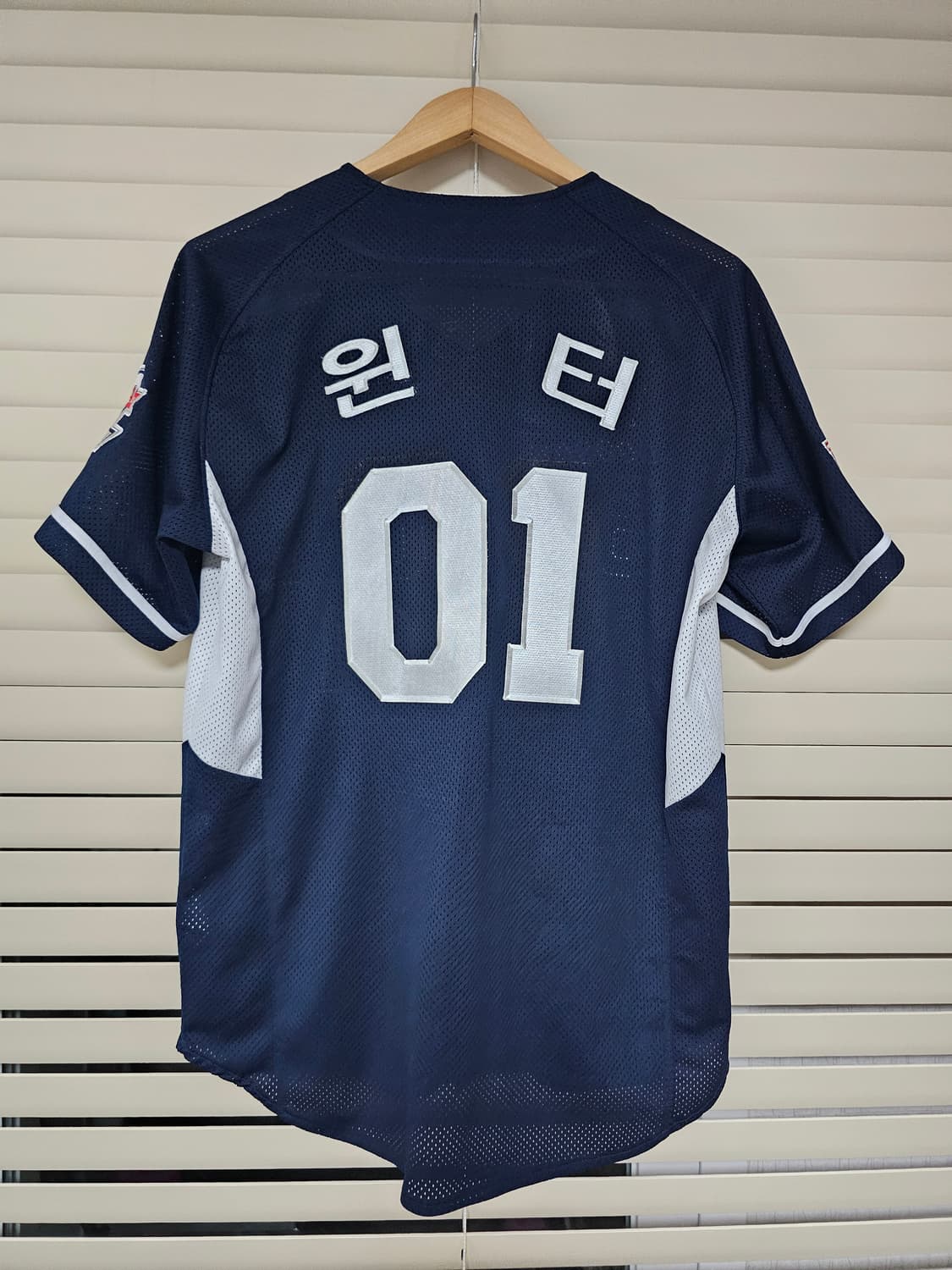 두산 베어스 서울 야구 유니폼 윈터느님 마킹 XL(105) 상품이미지4