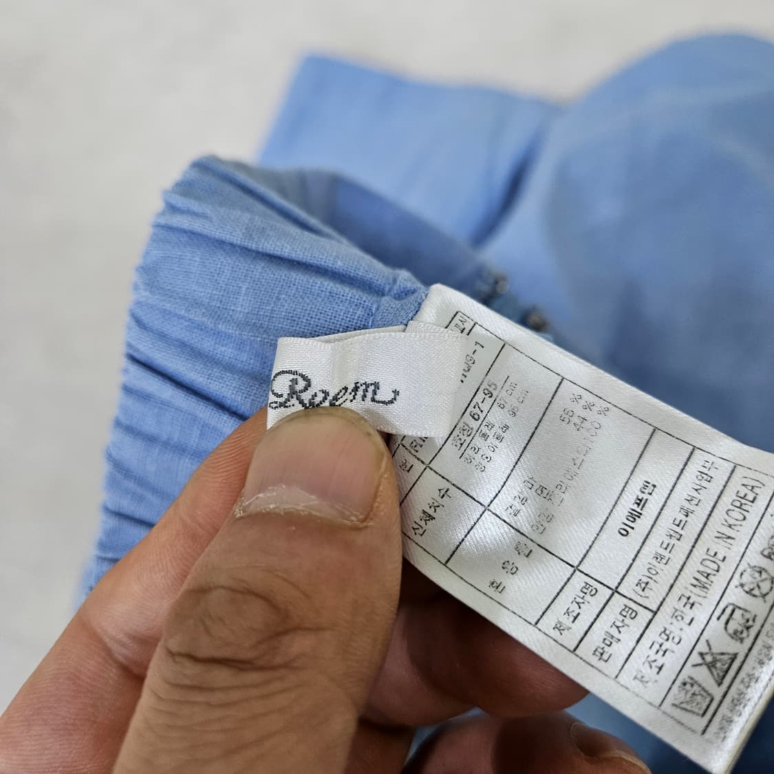 67-95 로엠 여성 플리츠 스커트 0403Y 상품이미지3