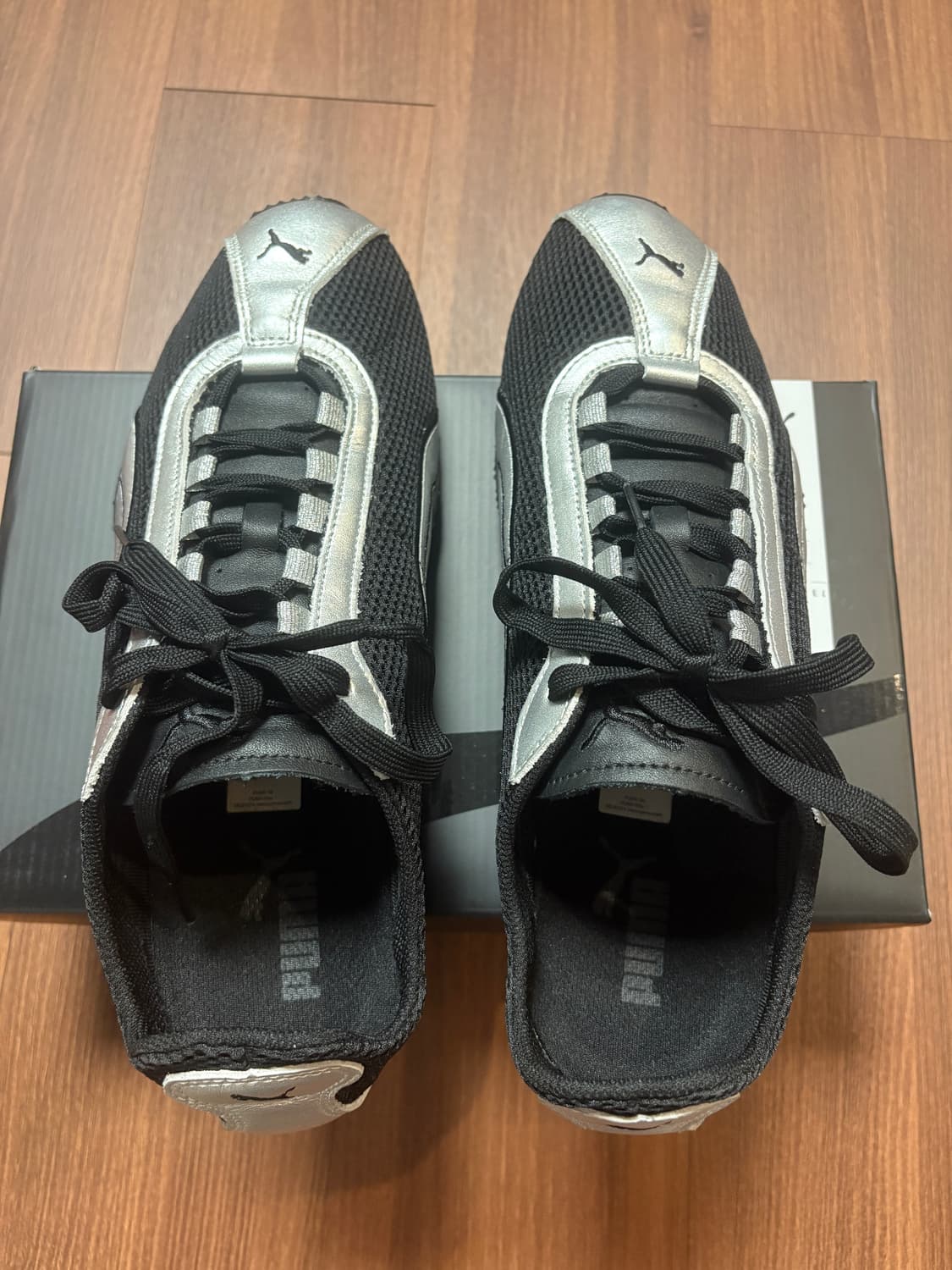 Puma H-street OG 300사이즈 상품이미지1