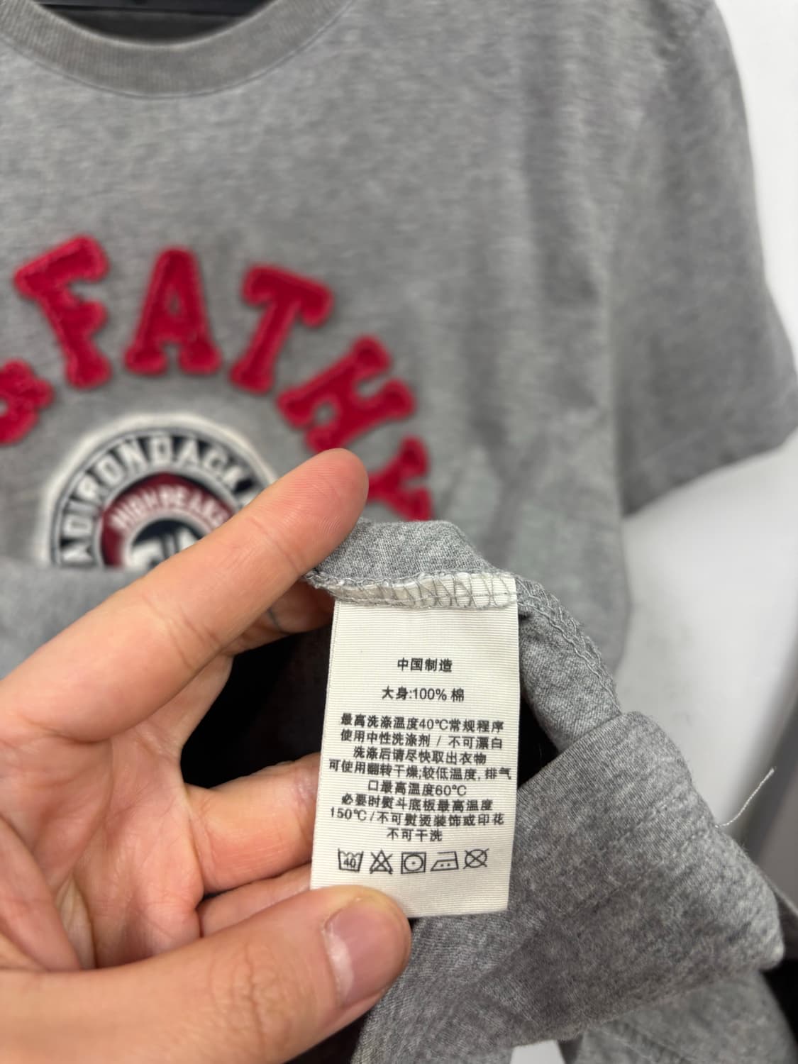 아베크롬비 반팔티 상품이미지4