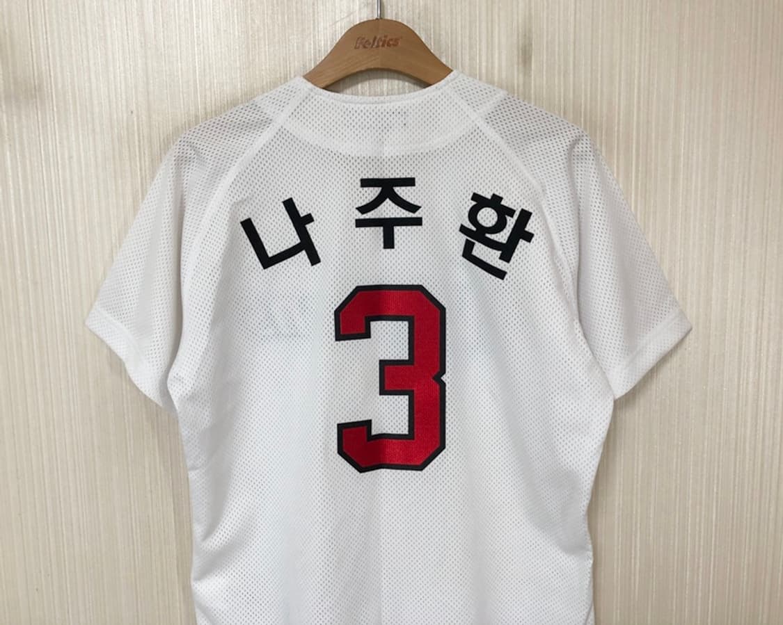 KBO ATC SK와이번스 홈유니폼/져지 95 #3 나주환 상품이미지9