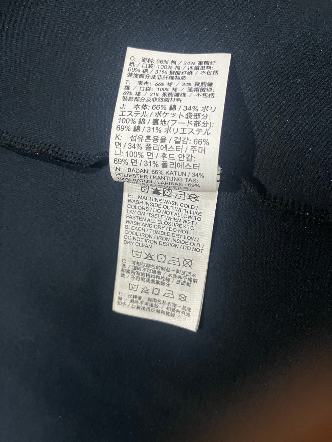 나이크 테크플리스 후드 상품이미지5