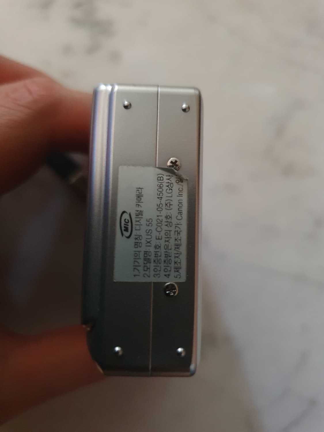 캐논 ixus55 디카 A급  풀박스 상품이미지7