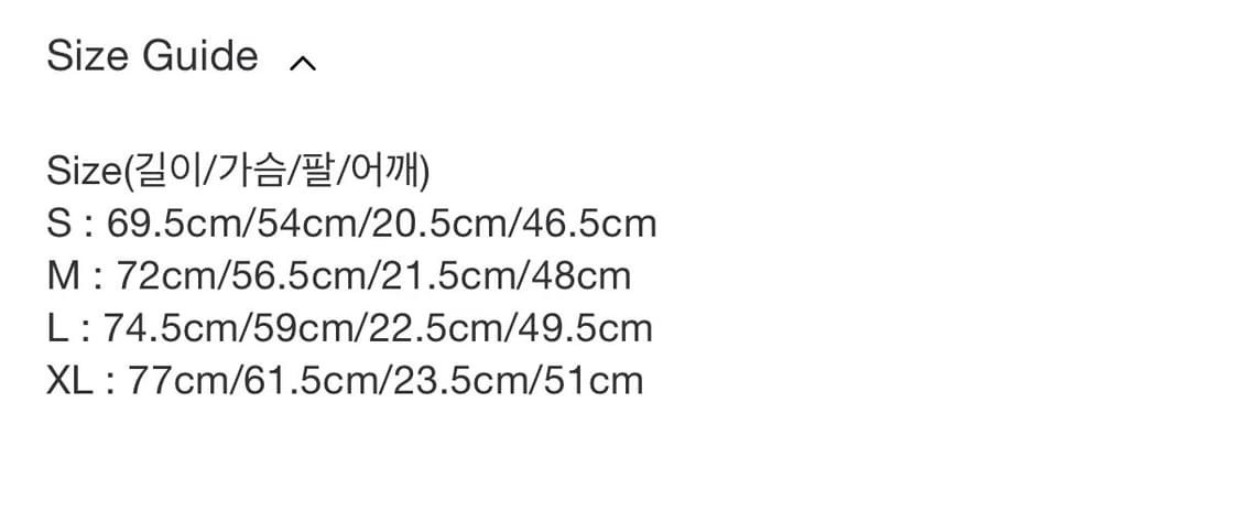 Paf Souvenir T-Shirt 1 Black xl 상품이미지2