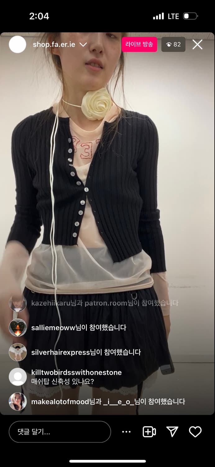 샵페어리 fees 티셔츠 상품이미지3