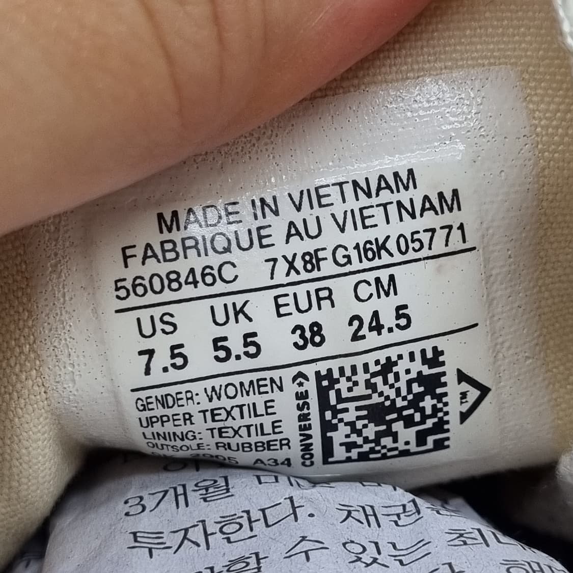 컨버스 올스타 리프트 하이탑 245 상품이미지6