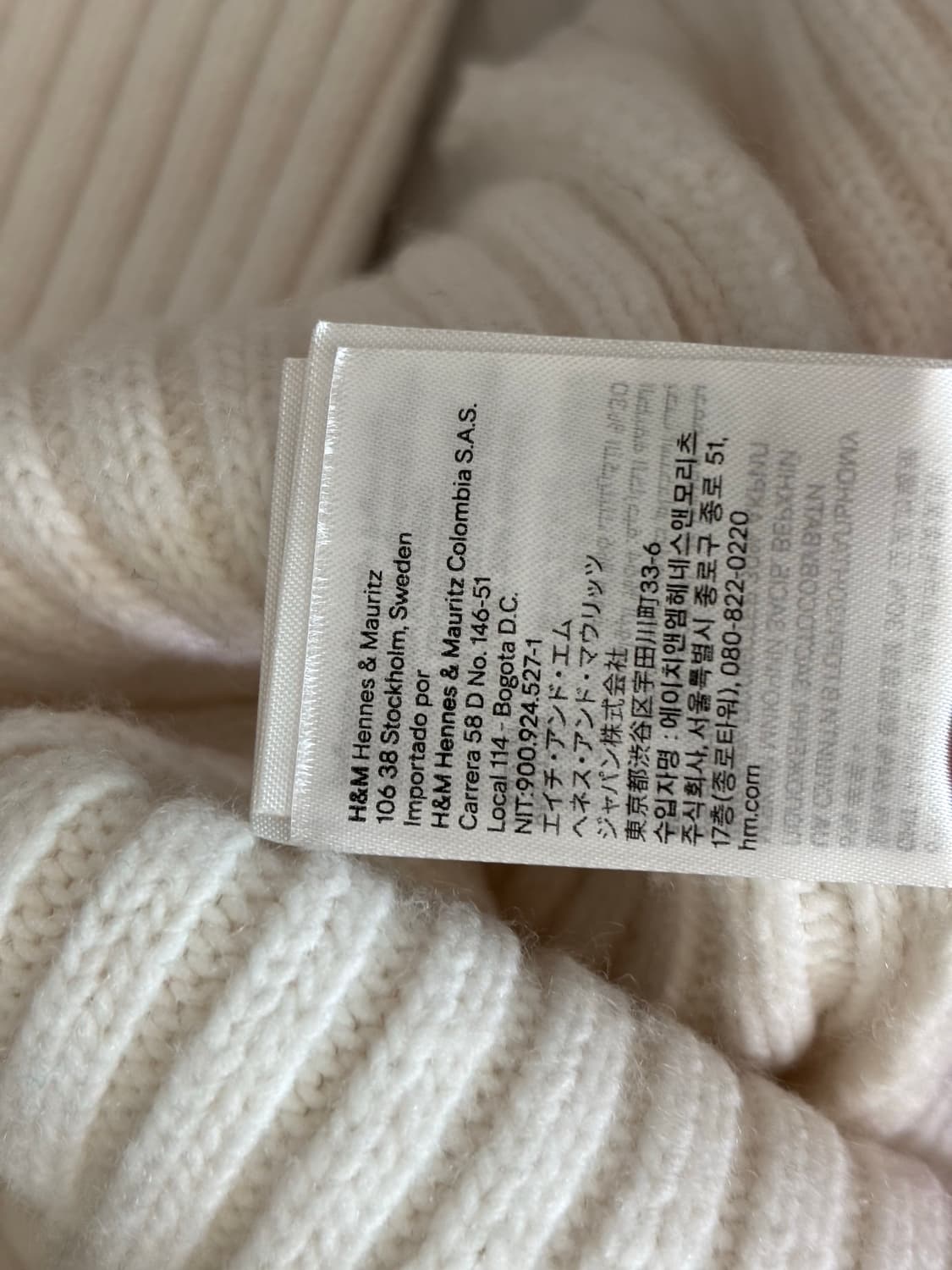 H&M 리브드 터틀넥 스웨터 니트 상품이미지3