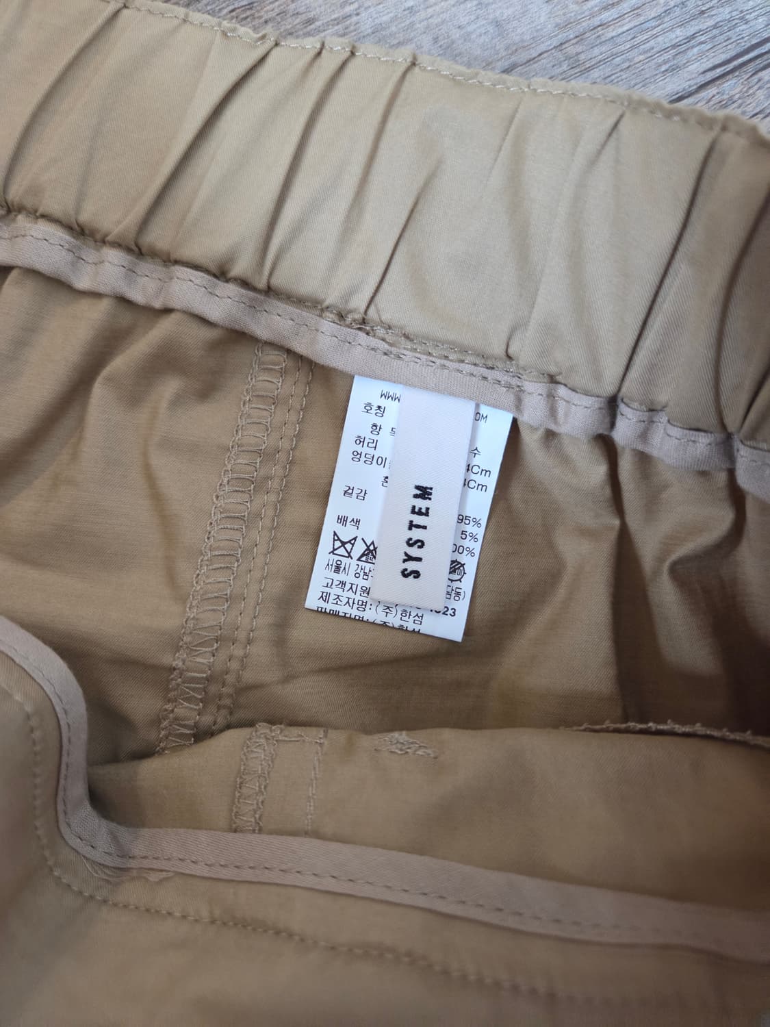 시스템 여성팬츠 상품이미지5