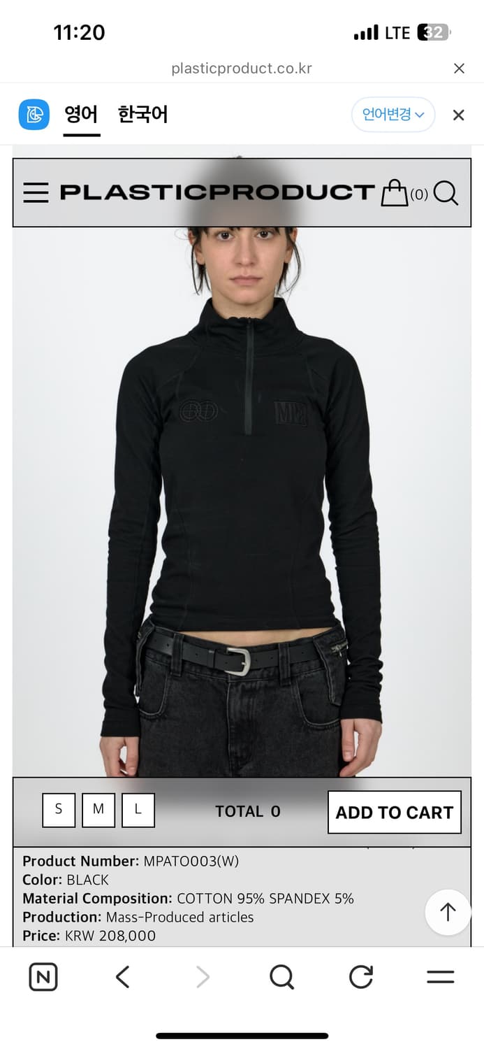 MPa SOFT-SHELL HALF ZIP WOMEN (BLACK) L 상품이미지1