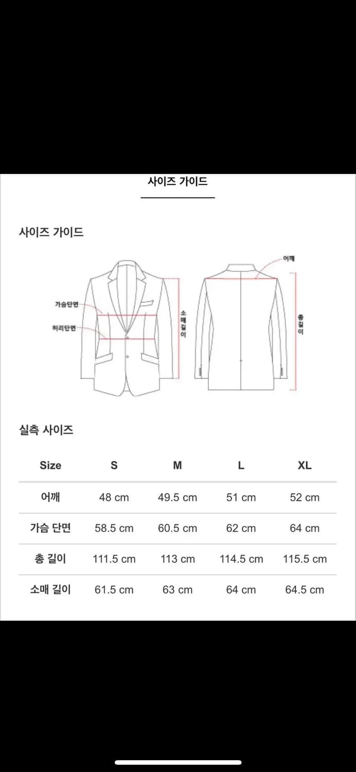드러그옴므 울 맥스 로우 코트 s 95 상품이미지3