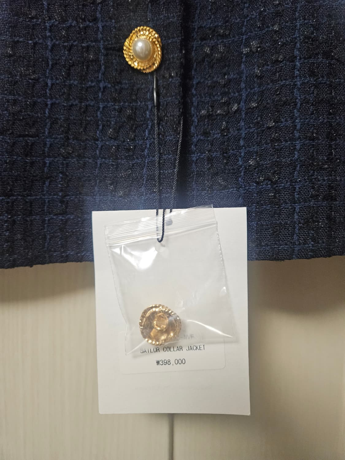 (새상품) 쟈니헤잇재즈 세일러 카라 트위드 자켓 상품이미지6