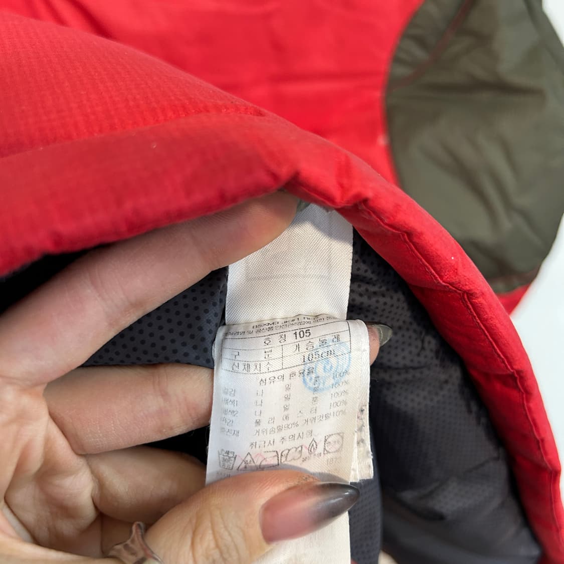 블랙야크 남성 구스다운 패딩 105 한겨울 상품이미지4