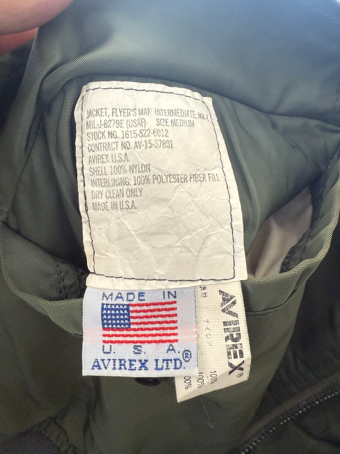 AVIREX 리버시블 MA-1 / 🇺🇸Made in USA 상품이미지5